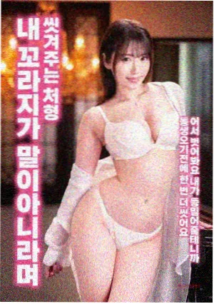 边境风暴 闪电行动电影免费完整版 番外